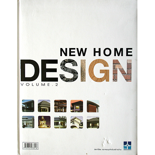 New Home Design Volume 2