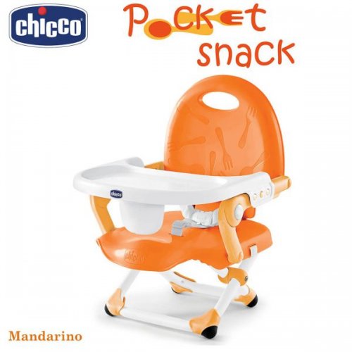 Chicco Chicco เก้าอี้บูสเตอร์ทานข้าวเด็ก Pocket Snack Booster Seat, สี: Mandarino