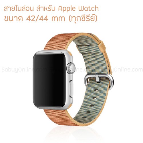 สายไนล่อน สำหรับ Apple Watch ขนาด 42/44 mm (ทุกซีรีย์), สี: ส้ม