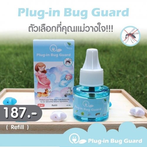 Refill Plug in Bug Guard