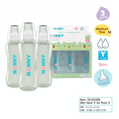 Nanny ขวดนมคอแคบ 9 ออนซ์ แพค 3 ขวด