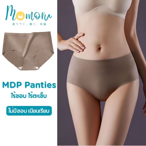 Momoru MDP กางเกงในไร้ขอบ ไร้ตะเข็บ